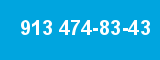 913 474-83-43 913 474-83-43